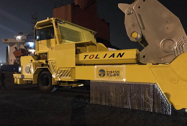 AG平台·(集团)真人有限公司官网