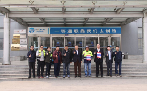 AG平台·(集团)真人有限公司官网