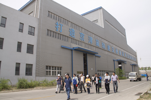 AG平台·(集团)真人有限公司官网