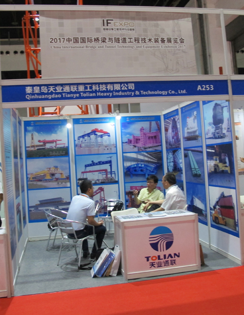 AG平台·(集团)真人有限公司官网