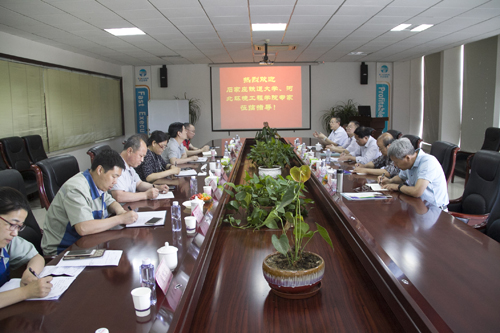 AG平台·(集团)真人有限公司官网