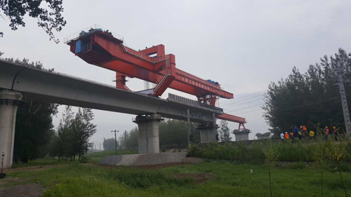 AG平台·(集团)真人有限公司官网