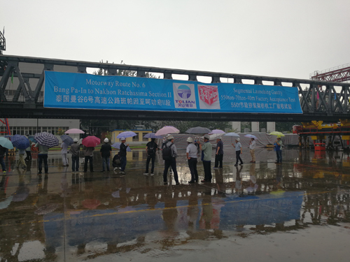 AG平台·(集团)真人有限公司官网