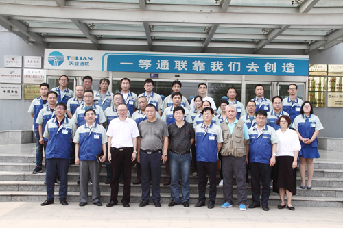 AG平台·(集团)真人有限公司官网