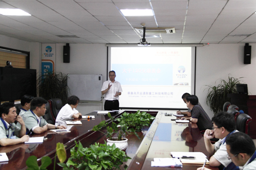 AG平台·(集团)真人有限公司官网