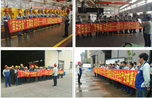 AG平台·(集团)真人有限公司官网