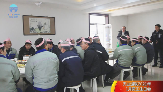 AG平台·(集团)真人有限公司官网