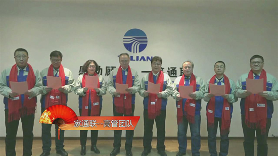 AG平台·(集团)真人有限公司官网