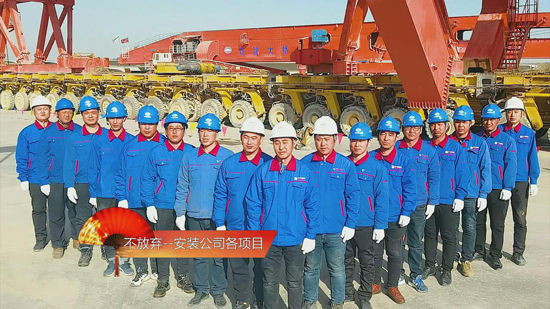 AG平台·(集团)真人有限公司官网