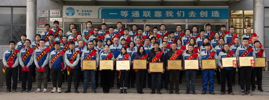 AG平台·(集团)真人有限公司官网