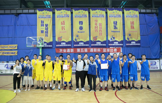 AG平台·(集团)真人有限公司官网