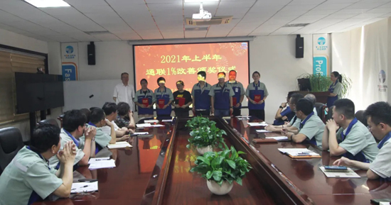 AG平台·(集团)真人有限公司官网