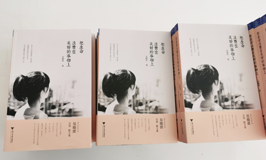 AG平台·(集团)真人有限公司官网