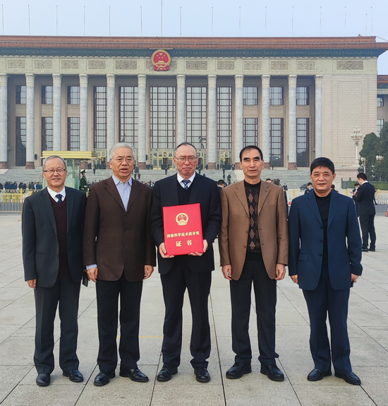 AG平台·(集团)真人有限公司官网