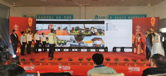 AG平台·(集团)真人有限公司官网