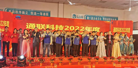 AG平台·(集团)真人有限公司官网