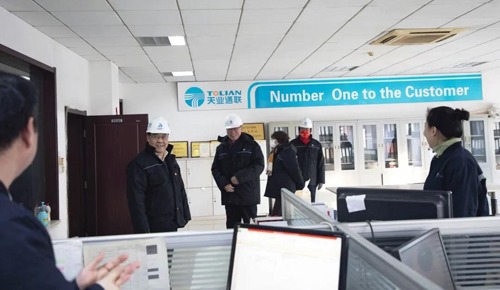 AG平台·(集团)真人有限公司官网