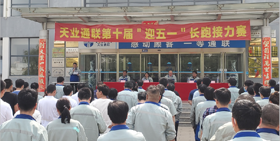 AG平台·(集团)真人有限公司官网