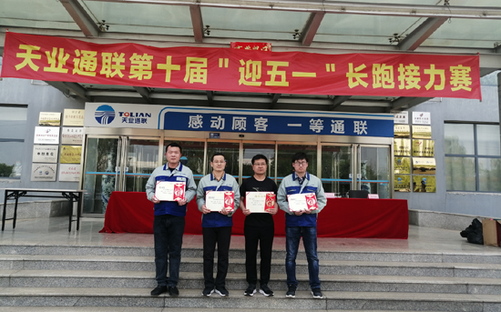 AG平台·(集团)真人有限公司官网