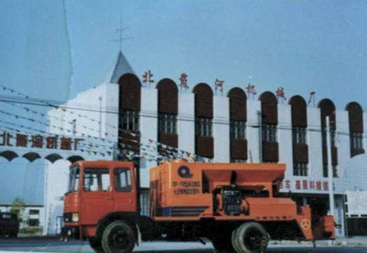 AG平台·(集团)真人有限公司官网