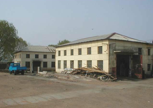 AG平台·(集团)真人有限公司官网