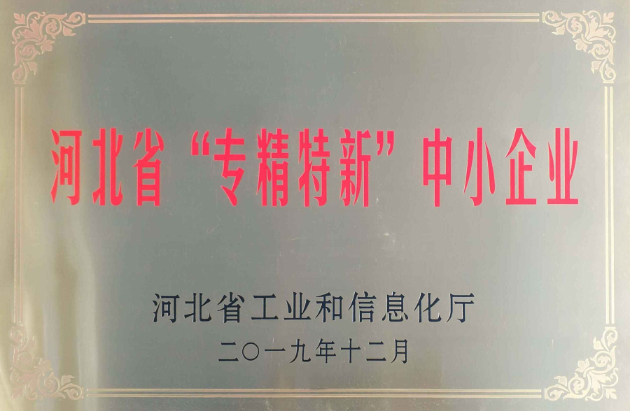 AG平台·(集团)真人有限公司官网