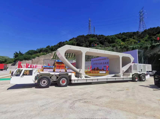 AG平台·(集团)真人有限公司官网