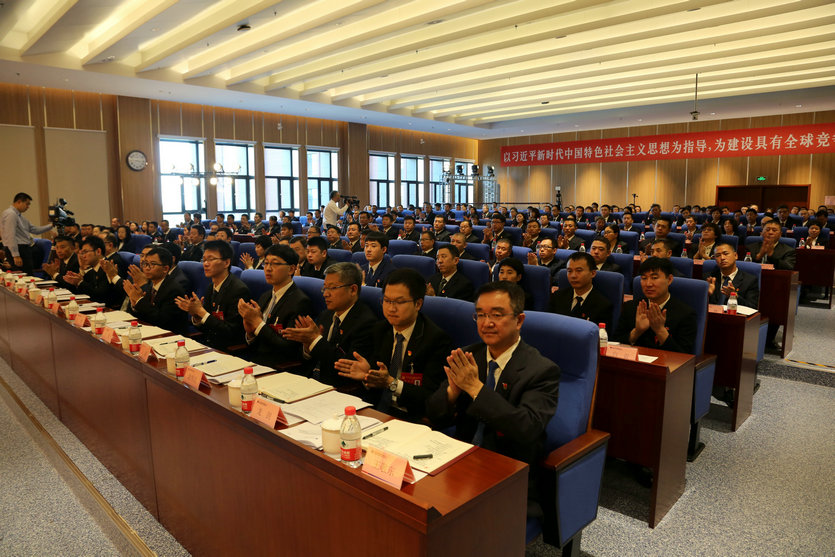 Z6·人生就是博(中国区)官方网站